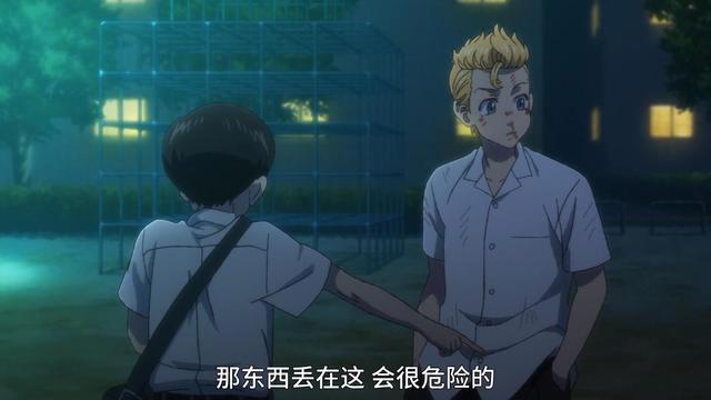 小伙穿越回中学时代，想要拯救身边的所有人，只有成为黑帮大佬！