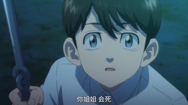 小伙穿越回中学时代，想要拯救身边的所有人，只有成为黑帮大佬！