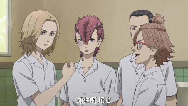 小伙穿越回中学时代，想要拯救身边的所有人，只有成为黑帮大佬！