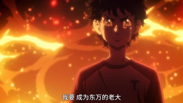 小伙穿越回中学时代，想要拯救身边的所有人，只有成为黑帮大佬！