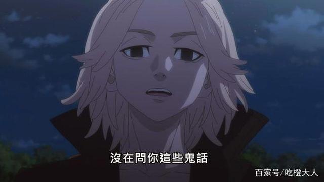 《重生之道》废柴男主的一次次穿越推演，究竟起了什么作用