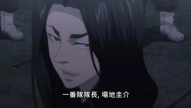 动漫《重生之道》在哪看？