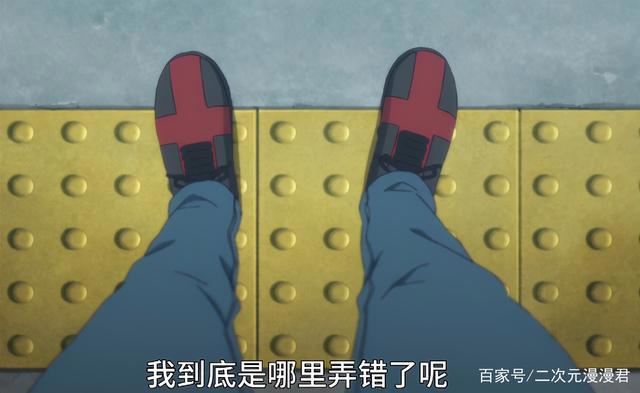 《重生之道》：时间与救赎，回到过去只为那个梦想