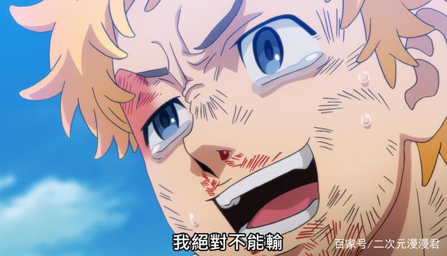 《重生之道》：时间与救赎，回到过去只为那个梦想