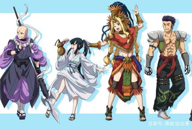 fgo嘉年华OV2片尾曲全从者汇总你永远可以相信冠位咕哒厨伯爵