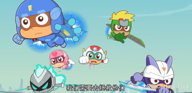 《开心超人联盟之平行时空大冒险》发布预告，盘古出现，反派很强