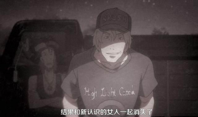 豆瓣8.7，这部动漫的女主一出场就在打飞机！