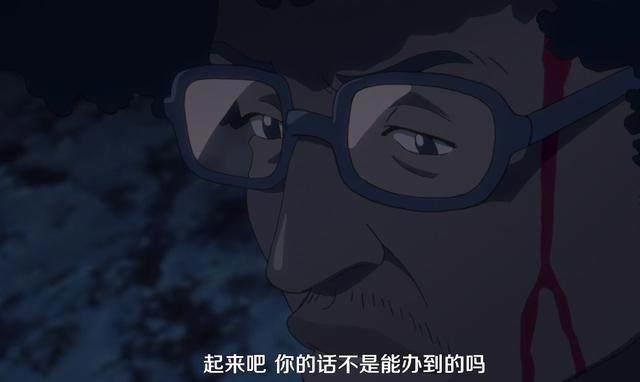 豆瓣8.7，这部动漫的女主一出场就在打飞机！