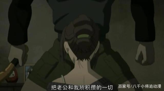 人设好看又经典，但这部画面有点重口的动画，我不想再看第二遍