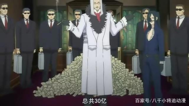 人设好看又经典，但这部画面有点重口的动画，我不想再看第二遍