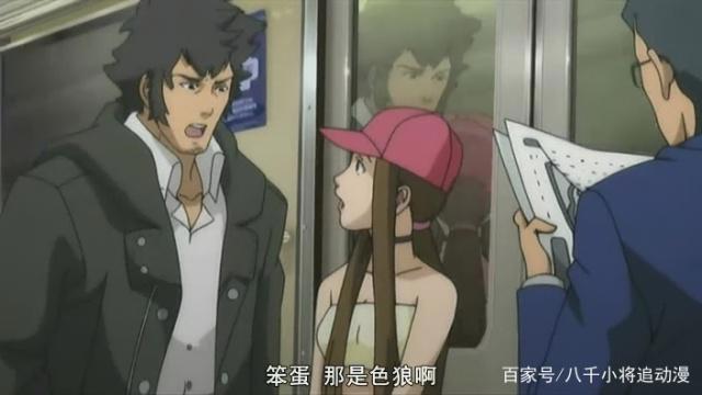 人设好看又经典，但这部画面有点重口的动画，我不想再看第二遍