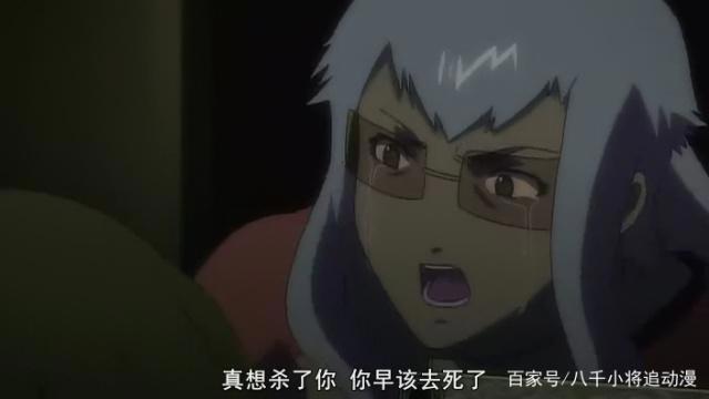 人设好看又经典，但这部画面有点重口的动画，我不想再看第二遍