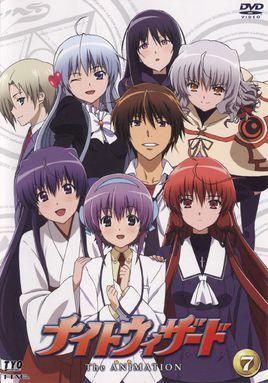 每日一推（老番）