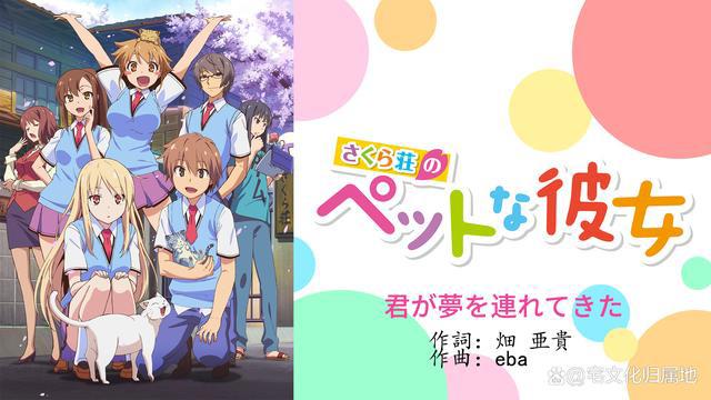 你知道吗？这些经典动画歌的作词者都是同一个人