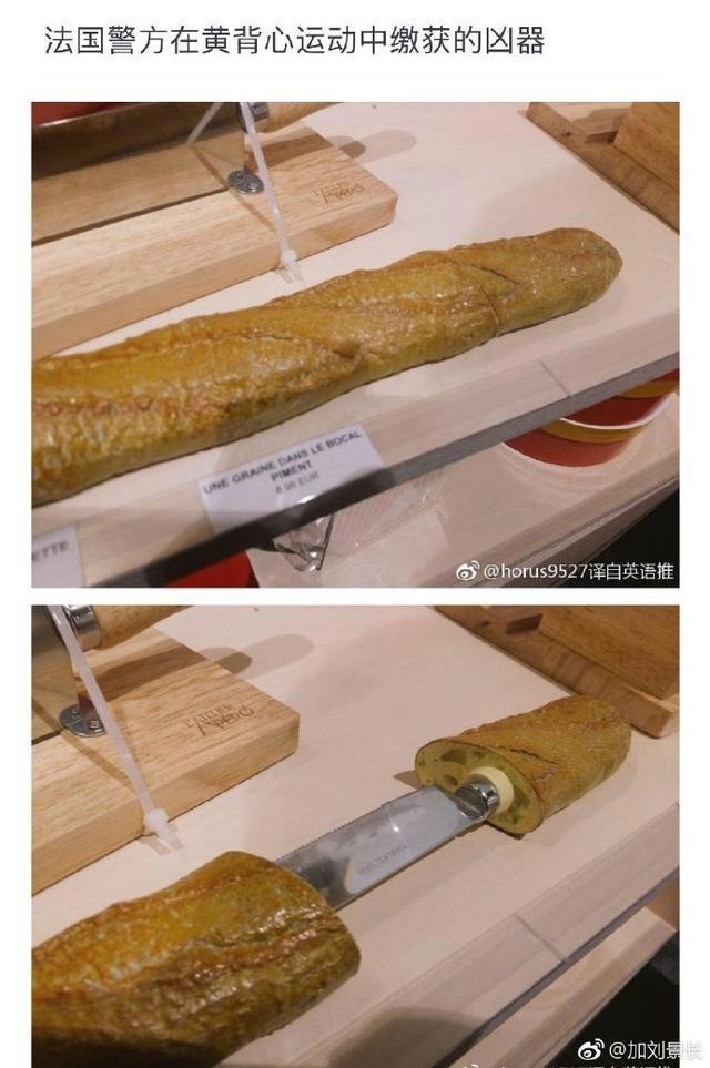 盘点动漫中妹子们藏武器的地方！第2个普通人模仿不了！