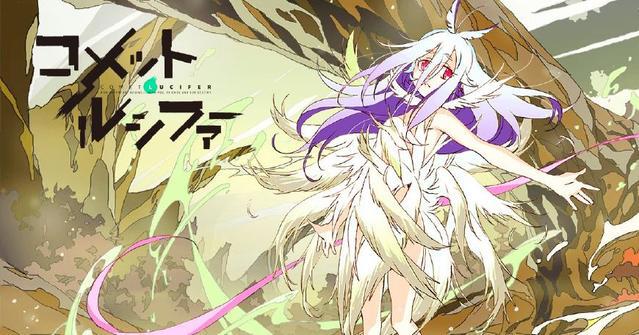 神作还是烂尾？这些动漫结局太让人意外了