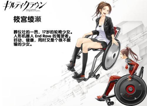 爷又青结？花泽香菜和小野贤章宣告结婚！盘点各自配音的动漫角色