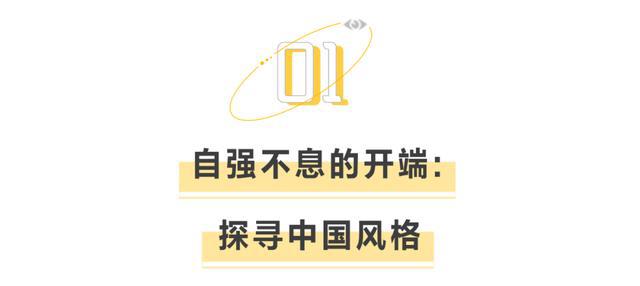 中国动画重回巅峰，可别光靠“吹”