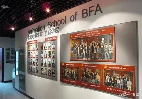 中国动画重回巅峰，可别光靠“吹”