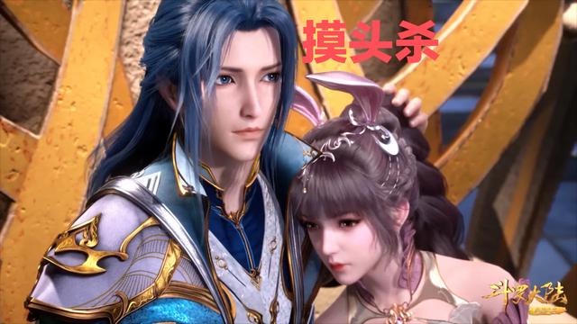 斗罗大陆151：小舞成功晋位，唐三爱的表白，亲吻摸头不要太宠溺