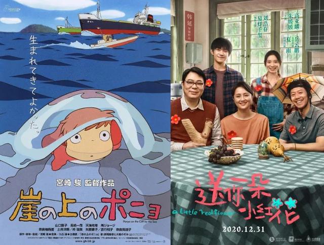 因为“黑人主角”，豆瓣9.1的迪士尼新作，网友居然拒绝去看？