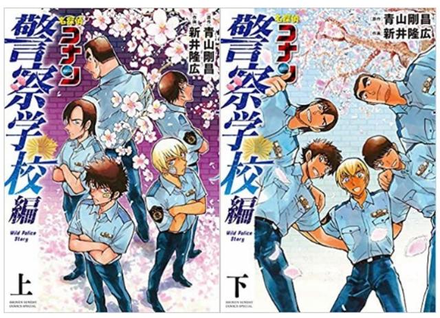 他凭一己之力从配角成为主角！《柯南》安室透，要出独立动画了