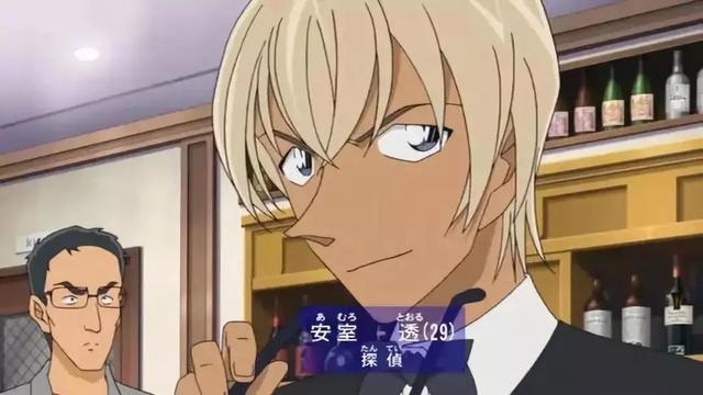 他凭一己之力从配角成为主角！《柯南》安室透，要出独立动画了