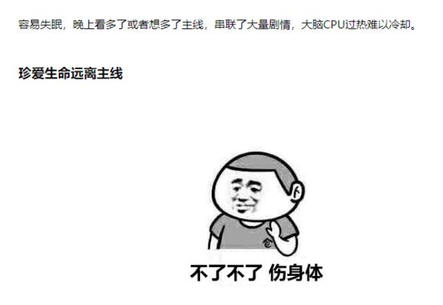 他凭一己之力从配角成为主角！《柯南》安室透，要出独立动画了