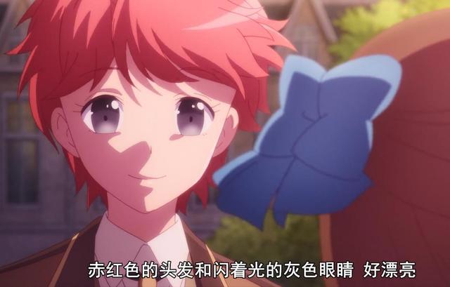 转生恶役：新CP笑到最后？粉切黑学生会长，真能偷家成功？