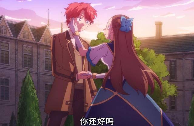 转生恶役：新CP笑到最后？粉切黑学生会长，真能偷家成功？