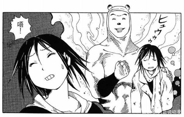 英雄退休后和反派在一起了，这部豆瓣8.4分的短篇漫画沙雕又迷人