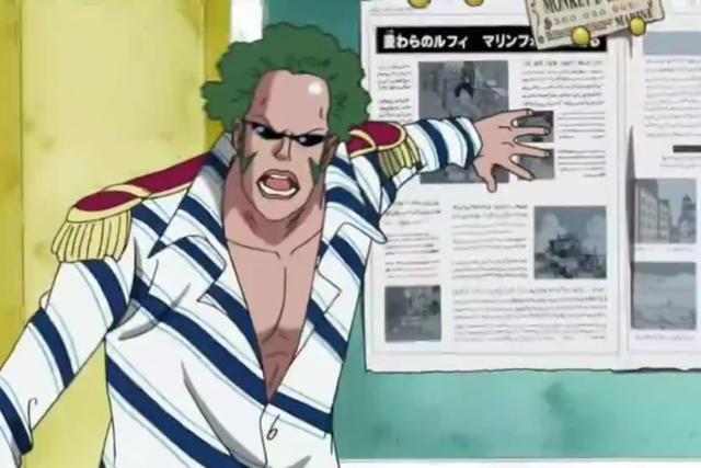 再刷《海贼王》，终于明白路飞在马林梵多“敲钟16下”的含义了