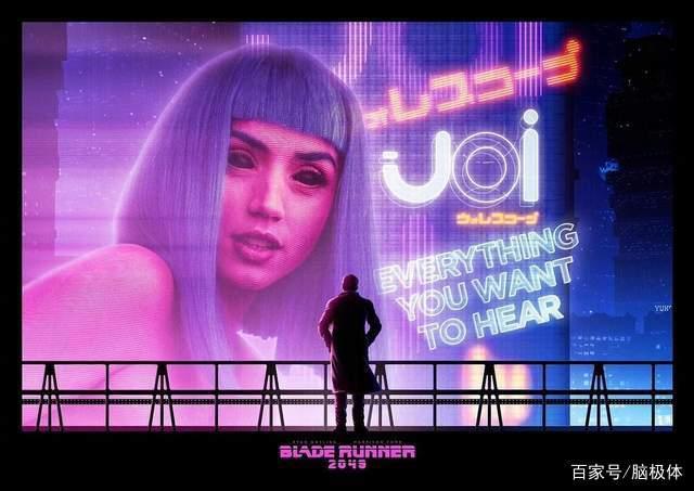 为什么赛博朋克里总少不了日本元素？