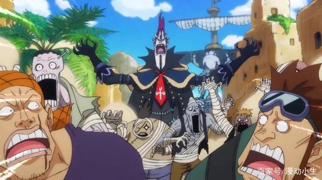 海贼王丨黑胡子霸气登场！宣告最强大战即将开始？