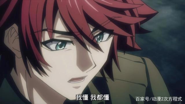 动漫男主亲手消灭妹妹，送走心爱的人，强行迎来和女主的结局