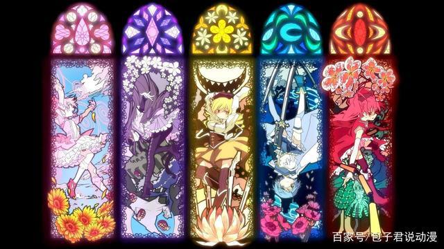 注意，前方黑深残！这四部黑暗向魔法少女动漫值得你去看看！