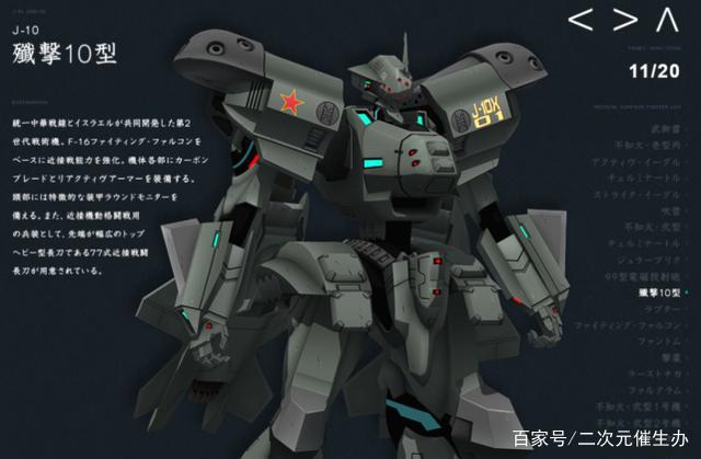 这部豆瓣评分6.3的动画，我今天要吹爆它，真的别被评分欺骗了