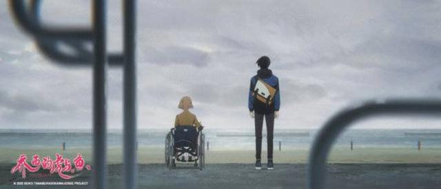 8月再添一部动画电影，《乔西的虎与鱼》定档，讲述日系青春