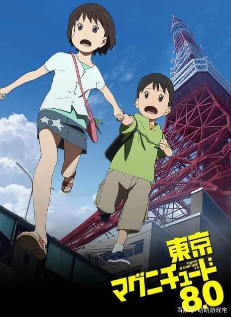 骨头社的神作：盘点那些年的top20的神番第一实至名归