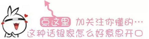 日本票选高人气骨头社动漫钢炼上榜，00后的你看过多少部？