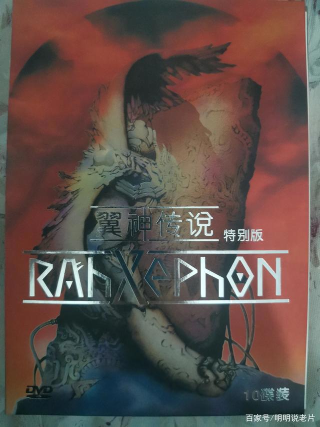 分享些日本动漫，全看过年龄不小了，有些也是二手平台说是稀有的