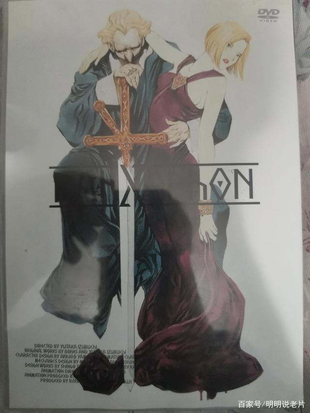 分享些日本动漫，全看过年龄不小了，有些也是二手平台说是稀有的