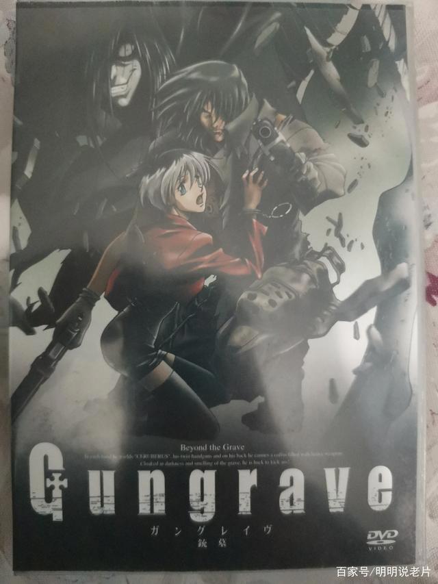 分享些日本动漫，全看过年龄不小了，有些也是二手平台说是稀有的