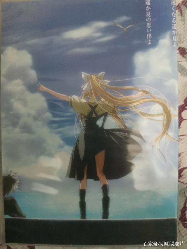 分享些日本动漫，全看过年龄不小了，有些也是二手平台说是稀有的