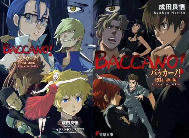 动漫推荐——盘点那些不能轻易错过的动漫！