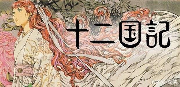 盘点那些冷门却经典的动漫，没看过就可惜了