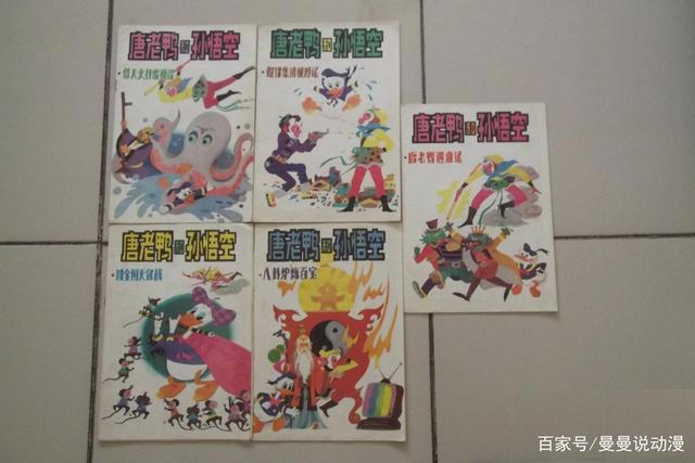 其实孙悟空一直都很忙