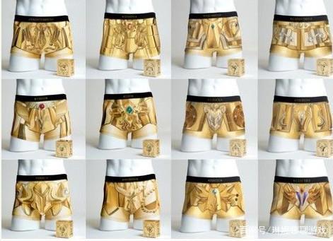 想成为圣斗士吗？穿上这款内裤，你就会成为星矢一样的男人！