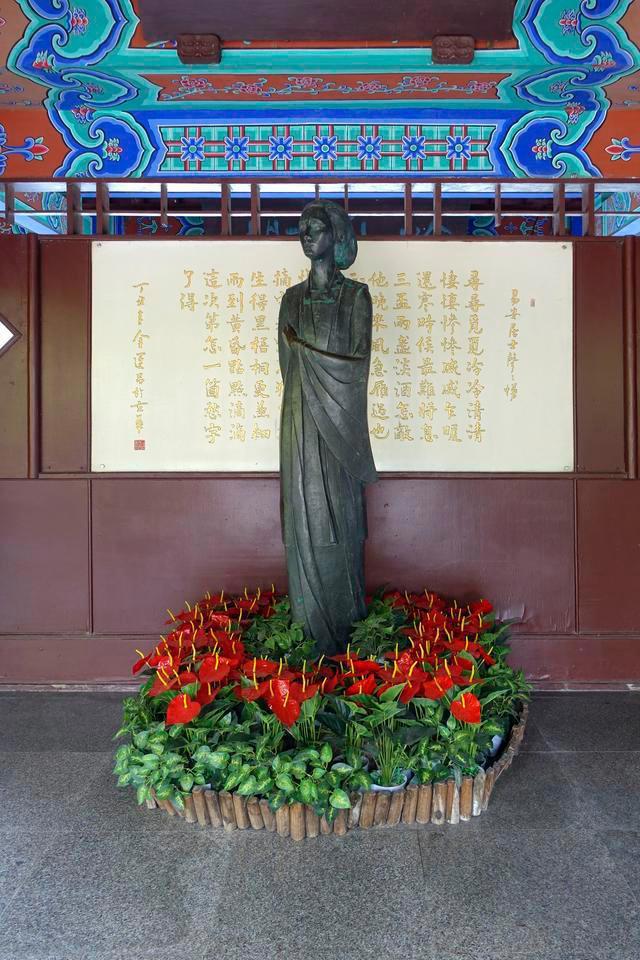 启程“东亚文化之都”，加快“文化济南”建设（上）