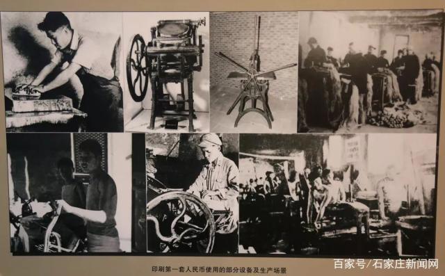 石家庄，其实也没什么！